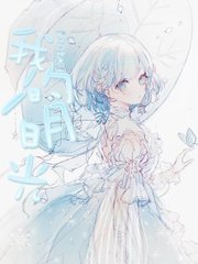 福建兄妹吃瓜视频